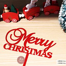 【Merry Christmas】聖誕節仿真燈擺件聖誕樹裝飾小油燈(小倉) 歷史價格詳細信息