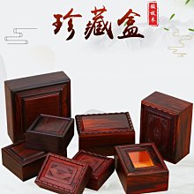 紅木文玩榫卯盒大葉紫檀機關盒紅木玉器佛珠木盒印章盒核桃收納盒 歷史價格詳細信息