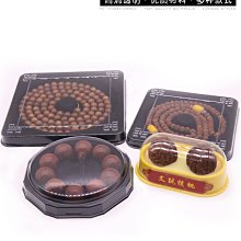 【特力屋】PVC包紗沐浴軟管 200cm 歷史價格詳細信息