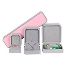 高檔絨布珠寶首飾盒項鏈手鏈戒指耳釘盒首飾套裝盒禮品包裝盒包郵 歷史價格詳細信息