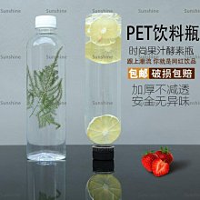 [sunlingt]熱賣中#陽臺宿舍衣柜伸縮加長取衣服的叉桿挑掛曬衣晾衣叉撐衣桿丫叉#收納#整理#儲物 歷史價格詳細信息