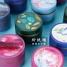 [sunlingt]#爆款#茶葉包裝袋5-10克通用純鋁箔小泡袋紅茶大紅袍一次性純色小包袋子 歷史價格詳細信息