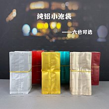 [sunlingt]辦公室神器文件收納盒廚房櫥柜置物架抽屜式收納筐桌面整理多功能 歷史價格詳細信息