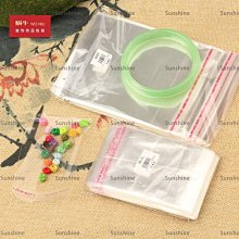 [sunlingt]#爆款#回型首飾盒 戒指掛件吊墜手鐲項鏈佛珠金銀手飾收納包裝 玫瑰金 歷史價格詳細信息