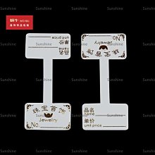 [sunlingt]#爆款#回型首飾盒 戒指掛件吊墜手鐲項鏈佛珠金銀手飾收納包裝 玫瑰金 歷史價格詳細信息