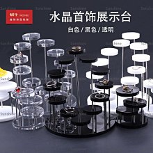 [sunlingt]辦公室神器文件收納盒廚房櫥柜置物架抽屜式收納筐桌面整理多功能 歷史價格詳細信息