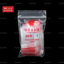 [sunlingt]#爆款#回型首飾盒 戒指掛件吊墜手鐲項鏈佛珠金銀手飾收納包裝 玫瑰金 歷史價格詳細信息