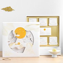 中秋月餅禮盒裝廣式蛋黃蓮蓉豆沙流心奶黃高檔送禮品送人定制批發 歷史價格詳細信息