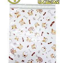 OBM 99063 絕地菁英渡假島 益智拼裝積木【積木共和國】台灣現貨 檢驗合格(袋裝不附盒) 歷史價格詳細信息