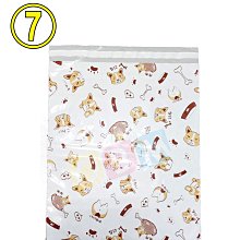 ◕‿◕｡ㄧ元加購區賣場滿500不含運費可用1元加購1件十字架肚臍環 歷史價格詳細信息