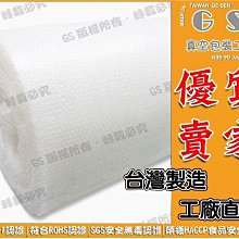 雕刻黑美學極至:美國西華 SHEAFFER INTENSITY 系列之山脊圖案啞光黑原子筆，現貨實拍特價出清。 歷史價格詳細信息