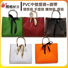 |櫻桃屋| 13.5*7*7CM 掀蓋扣底盒 無印牛皮 / 10入 歷史價格詳細信息