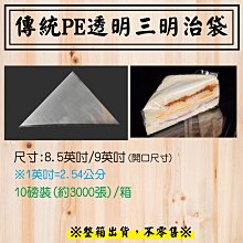 整箱出貨-汪喵星球98%鮮肉無膠幼母貓營養主食罐 歷史價格詳細信息