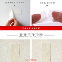 生日魔術 慶生魔術原廠BICYCLE特殊印刷牌 BICYCLE搞怪牌 搞怪印刷牌 BICYCLE特殊牌 歷史價格詳細信息