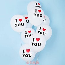 I Love You More and More【禮筑外文書店】(硬頁書)[79折] 歷史價格詳細信息