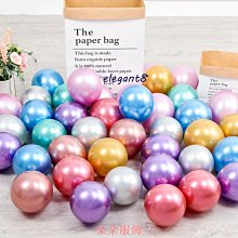 生日裝飾品球吊球店鋪掛飾創意天花板掛件櫥窗懸吊式天花板屋頂綵球吊飾 歷史價格詳細信息