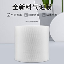 防摔泡沫地墊拼接加厚米米加大號地板墊榻榻米拼圖-默認最小規格價錢  其它規格請諮詢客服 歷史價格詳細信息