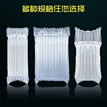 六面瓶貼標機 高精度八面瓶貼標機 半自動零配件平面貼標機 歷史價格詳細信息