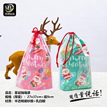 快樂束口加絨手套(2雙) 歷史價格詳細信息