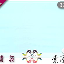 33-43 細跟高跟鞋 單鞋 高跟鞋 淺口女鞋 大尺碼高跟鞋 大尺碼女鞋 女生高跟鞋 尖頭高跟鞋 超高跟(大於8cm)P【晴沐代購】 歷史價格詳細信息