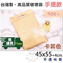 卡其色雙層素縐緞真絲長條飄帶女韓版雙面蜜蜂桑蠶絲絲巾職業領巾 歷史價格詳細信息