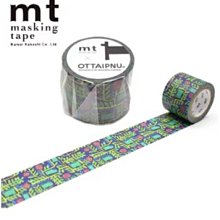 日本mt和紙膠帶CASA打底用高遮蔽LINING紙膠布MTCALI02磨砂白(寬10公分x長20公尺) 歷史價格詳細信息
