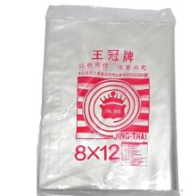 1斤賣場~台灣製造~兔子飼料龍貓飼料~牧草製造無添加任何雜質飼料~兔子天竺鼠~ 歷史價格詳細信息