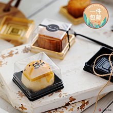 ((70元立即購))☆就是愛美妝☆SHISEIDO資生堂 莉薇特麗全效化妝水 EX(滋潤型I清爽型)30ml~ 歷史價格詳細信息