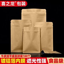 下殺- 白色牛仔背帶褲女兩件套JD裝早秋季洋氣減齡時尚韓版寬松網紅連體褲 歷史價格詳細信息