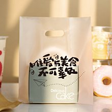 一次性外賣打包袋手提方便袋 超市購物袋馬甲方便手提袋 歷史價格詳細信息