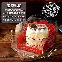 快樂的植物染【暢銷紀念版】 歷史價格詳細信息