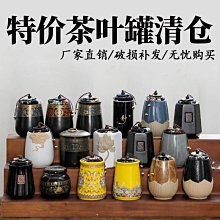 茶具 創意葉子玻璃茶濾家用辦公功夫茶具泡茶配件不銹鋼過濾網茶漏 歷史價格詳細信息