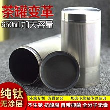 下殺-大葉紫檀古琴琴軫雁足 精雕南瓜七星蓮花軫穿好絨扣 不打滑容易擰 歷史價格詳細信息