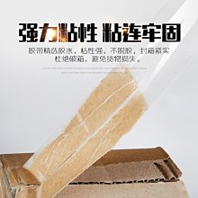 廠家直銷透明樹脂水晶二胡演奏初學者入門使用樹脂二胡 歷史價格詳細信息