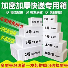 廠家批發工裝休閑夾克 連帽風衣韓版防風 青少年外衣 夾克連帽男 口袋外套 青年男士秋冬外套 外套男秋裝百天天精選 歷史價格詳細信息