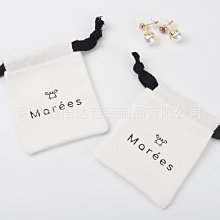 廠家直銷首飾收納盒絨布簡約皮革項鏈求婚耳環耳釘手飾珠寶盒 歷史價格詳細信息