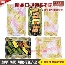 新品·漢瓦·陳腐老紫泥·容量240cc·13孔水·作者邵帥·名家實力派漢瓦壺，是“漢代瓦壺”之意，創作靈感來自于秦磚漢4816花貨 光貨 方貨 歷史價格詳細信息