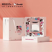 三麗鷗凱蒂貓Bunny & Matty雙子星A4資料夾L夾文件夾檔案夾3入組 887975(日本製平輸品)【小品館】 歷史價格詳細信息