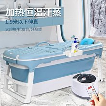 [精品]汗蒸箱家用蒸汽桑拿浴箱家庭汗蒸房單人熏蒸機滿月發汗箱全身.促銷 正品 現貨 歷史價格詳細信息