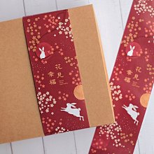 ◎3張=36枚◎聖誕節merry christmas異形封口貼紙/烘焙禮盒包裝貼/餅乾袋貼紙/烘焙包裝盒封口裝飾貼紙 歷史價格詳細信息