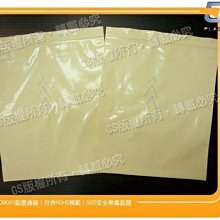 PE夾鏈袋  10cm*14cm  透明紅線款 300入 歷史價格詳細信息