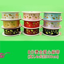 【滿額免運】300mbps四天線無線路由器中繼器 wifi信號放大器wifi booster 歷史價格詳細信息