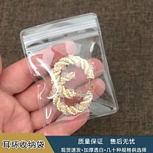 家用平面式啞鈴架(重訓/放置架/槓鈴架子/收納架/居家健身) 歷史價格詳細信息