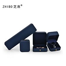 清倉特價品 七夕情人節  性感睡衣 黑色透明薄紗吊襪帶情趣睡衣 角色扮演 制服誘惑 含襪 9235~時尚花園館~ 歷史價格詳細信息