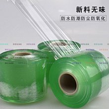 膜包線   聚醯亞胺膜包線     UEW/PEW/EIW/AIW     銅/鋁/銅包鋁 歷史價格詳細信息