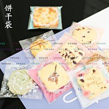 【促銷】干農活的防曬帽子女采茶帽春夏遮陽帽防曬帽太陽帽中老年媽媽帽子 歷史價格詳細信息