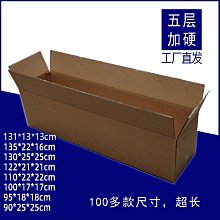 樹苗打孔機  各種型號植樹挖坑機  電線桿 大棚柱挖坑機 歷史價格詳細信息