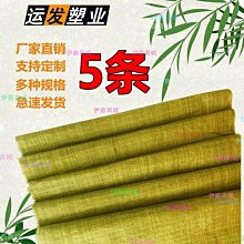 大棚農作物灌溉抽水泵 2寸自吸水泵價格 大流量抽水機 歷史價格詳細信息