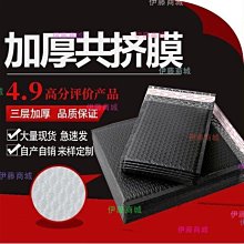 共擠二代塑木圓孔地板戶外實心塑木板材防腐壓花陽臺地板 歷史價格詳細信息