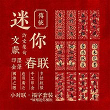 聯聯迷你噴碼機手持小型智能生產日期打碼機裝袋瓶蓋MINI噴碼機 歷史價格詳細信息